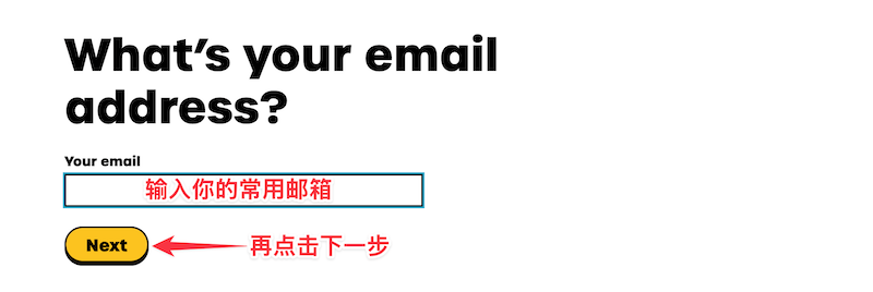 giffgaff 激活码输入页面